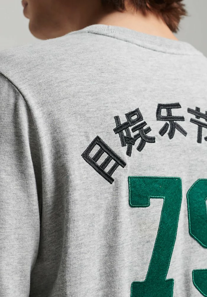 Superdry VINTAGE LOGO INTEREST - Long Sleeved Top - Athletic Grey Marl 4 Superdry VINTAGE LOGO INTEREST - Long Sleeved Top - Athletic Grey Marl - Image 4