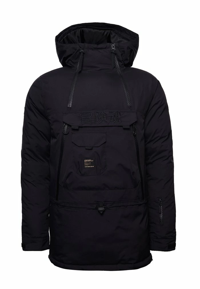 Superdry FREESTYLE OVERHEAD - Parka - Navy 4 Superdry FREESTYLE OVERHEAD - Parka - Navy - Image 4