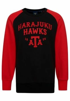 Superdry VINTAGE COLLEGIATE RAGLAN - Sweatshirt - Black 7 Superdry VINTAGE COLLEGIATE RAGLAN - Sweatshirt - Black -Superdry Shop 8d7e5f9074a8445d97e92a7262d9790a