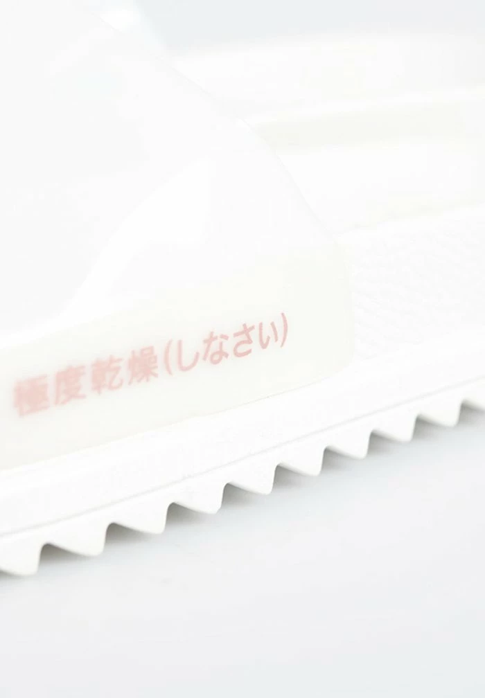 Superdry THE EDIT CHUNKY TREAD - Pool Slides - White Denim 2 Superdry THE EDIT CHUNKY TREAD - Pool Slides - White Denim - Image 2