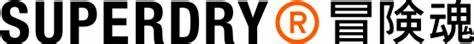 Superdry Shop