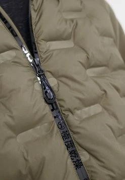 SUPERDRY RADAR QUILT HYBRID JACKET - Light Jacket - Chive -Superdry Shop a016105c946d4c1f81c0eff47c7f9ba8
