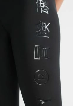 Superdry SPORT TRAINING ELASTIC - Leggings - Shiny Black -Superdry Shop bdd4c3a15f0c46449f5c97d98eb9a4e0